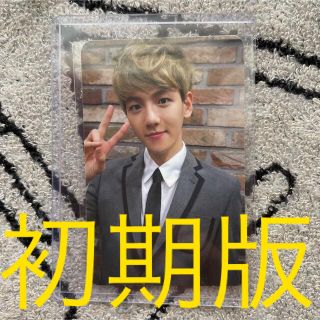 1614836048.jpg?1657201729