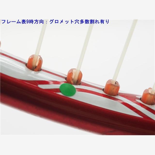 Volkl - 中古 テニスラケット フォルクル オーガニクス スーパーG8