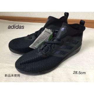 adidas（スニーカー）のフリマアイテム一覧