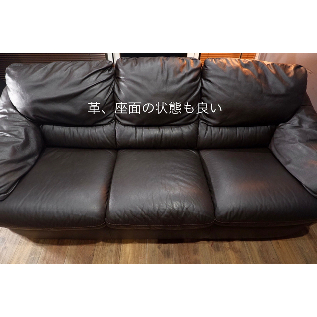 ニトリ - 首都圏送¥0〜全国可 ニトリ15万本革3人掛けワイドソファー