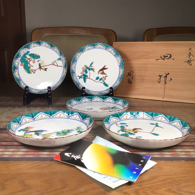 2814 九谷焼花鳥文中皿5客19cm 未使用