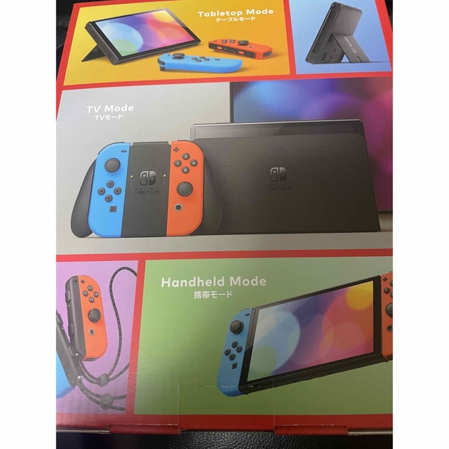 新品未開封 任天堂スイッチ 有機EL 新品未開封 任天堂 Switch有機EL