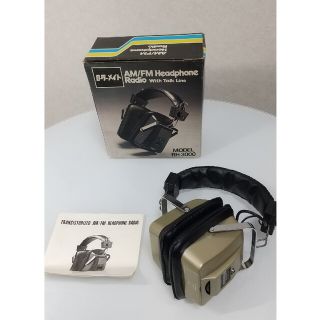 1783721085.jpg?1673069871