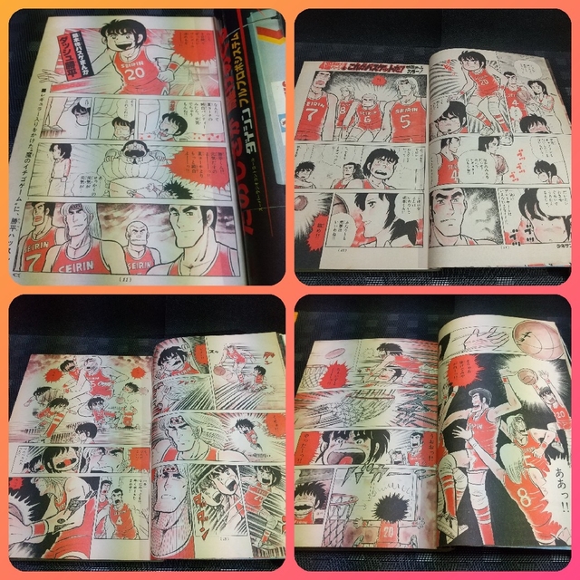 小学館 - 週刊少年サンデー 1979年51号※ダッシ勝平巻頭カラー※石野真子