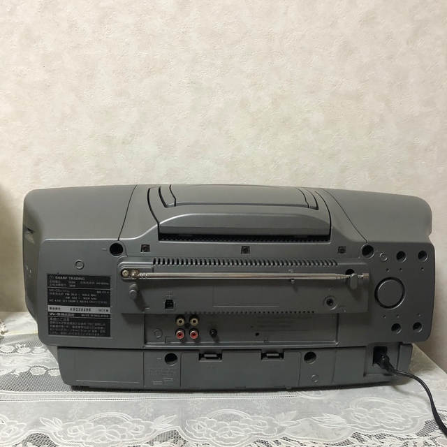 SHARP - 【ジャンク品】Sharp シャープ MD•CDコンポ MD-Z5の通販 by