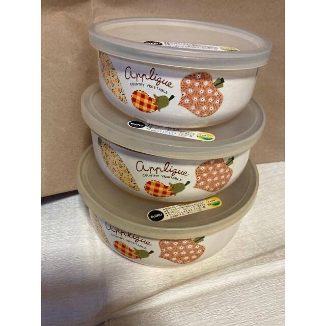 エジリー♪ホーロー容器3点セット♪入れ子式♪昭和レトロの通販 by