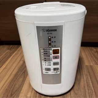 象印 - 象印 スチーム式加湿器 EE-RM50 2017年製の通販 by ゆどうふ