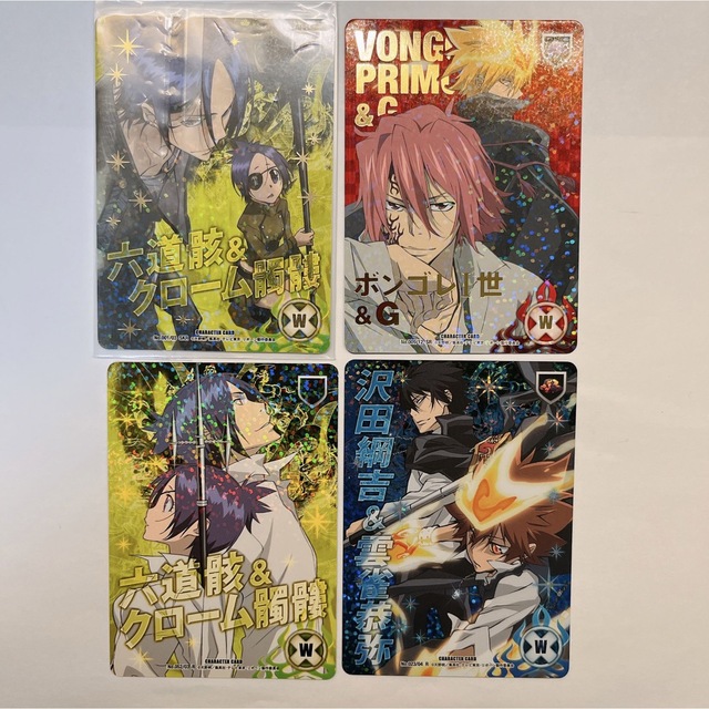 集英社 - 家庭教師ヒットマンREBORN! CCG カード セット リボーンの