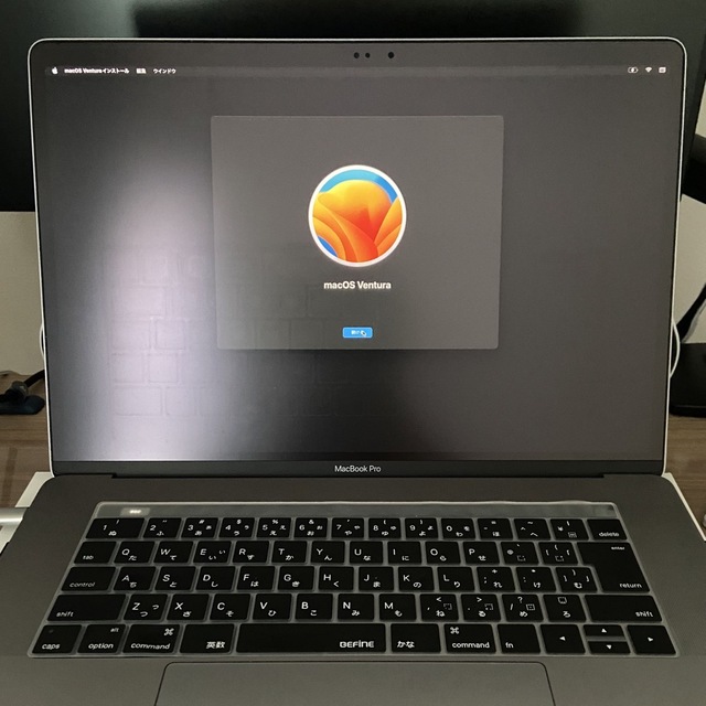 Apple - MacBook Pro 15インチ 2017 1TB16GB フルスペックの通販 by s