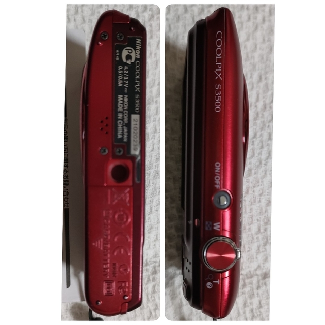 Nikon - 【デジカメ】Nikon COOLPIX S3500 レッドの通販 by shi-sa