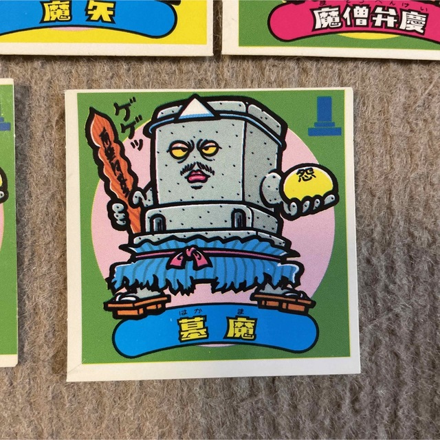 旧ビックリマン 超絶エラー シール 印刷ズレ 美品 コレクションの通販