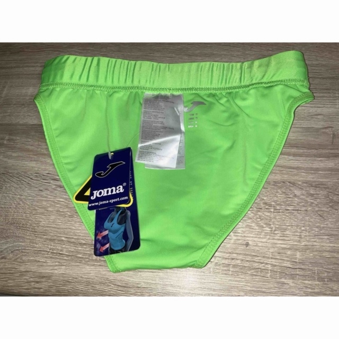 旧モデル】Joma製 ハイレグレーシングブルマ(ネオングリーン Mサイズ