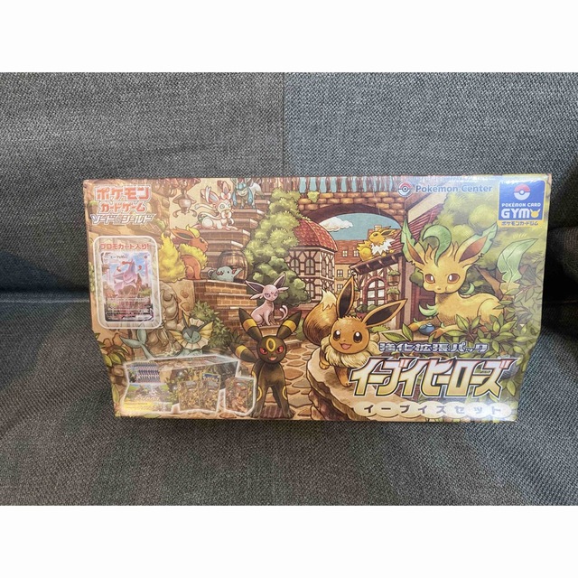 ポケモン - イーブイヒーローズ イーブイズセット シュリンク付き 新品