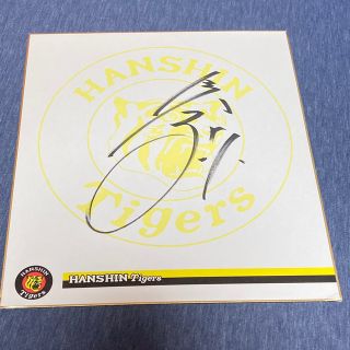 1768721172.jpg?1671641700