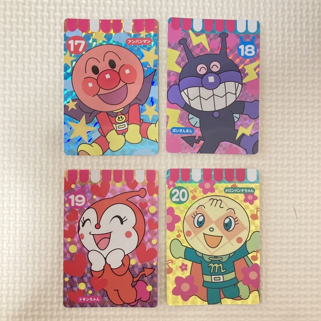 アンパンマン - 【レア】アンパンマン キラキラカードの通販 by まむ's