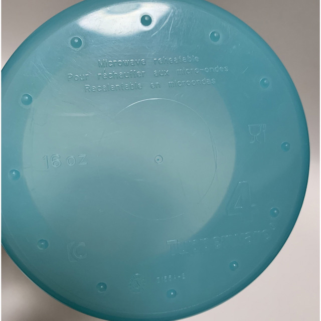 タッパーウェア クリスタルウェーブ ネクスト スープマグの通販 by