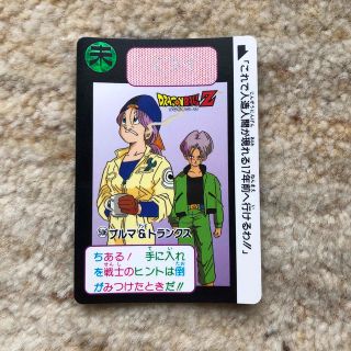 1771001423.jpg?1671845476