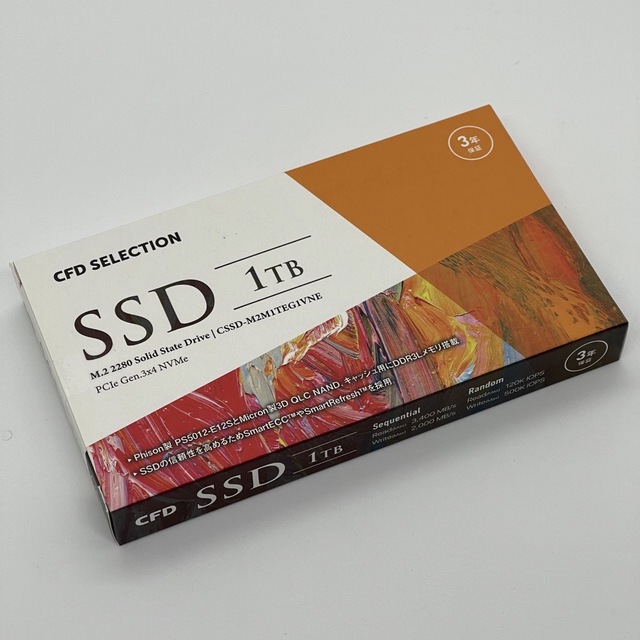新品未開封 M.2 SSD 1TB CFD EG1VNE NVMeの通販 by fantoni's shop｜ラクマ