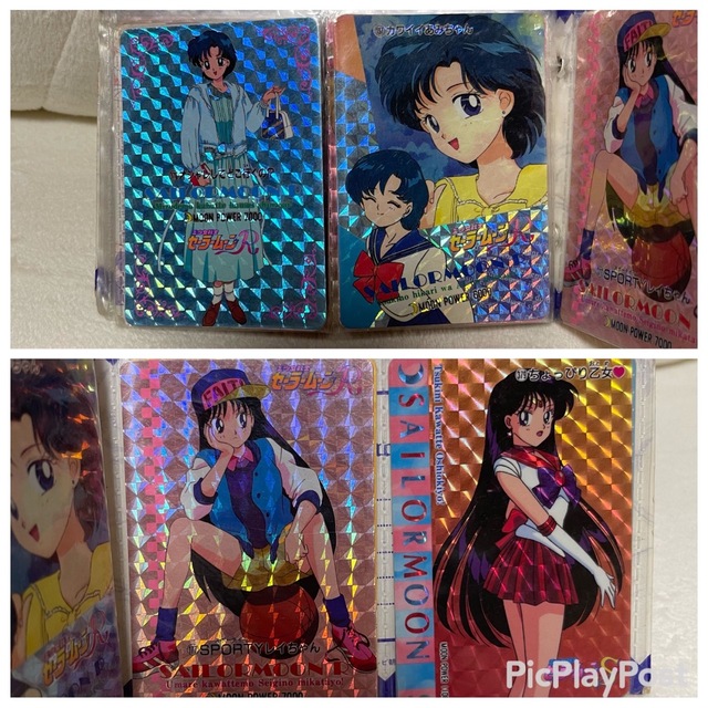 セーラームーン - 【激レア】セーラームーンカード キラキラカードの