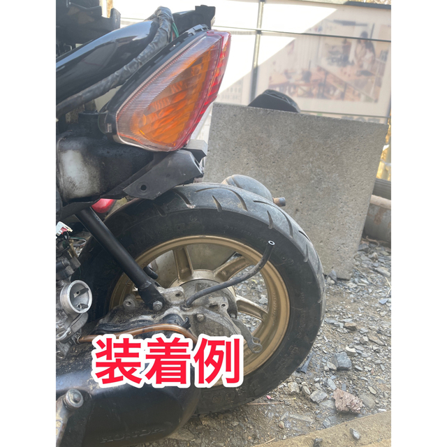 Dio ZX ロンホイ 8cm延長 AF35 AF34の通販 by shonh.original.products