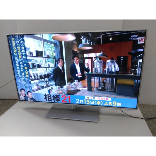 Panasonic - TV パナソニック VIERA 42インチ 2画面の通販 by 3shock's