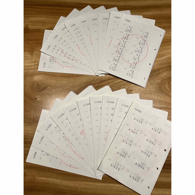 KUMON - くもん 公文 算数 C教材 C1〜200 一部欠番有 記入済み 小学3年