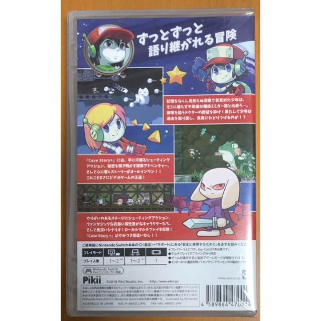 Nintendo Switch - 新品 初回限定特典付 Cave Story+ 洞窟物語 Switch