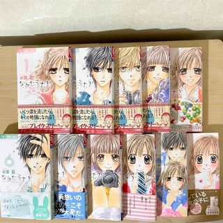 1832779690.jpg?1677504810