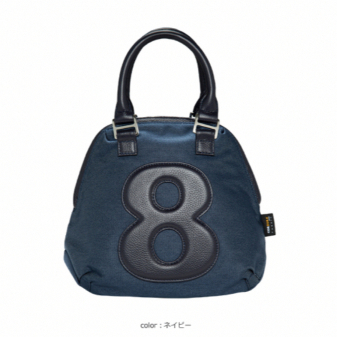 muta - 美品 ムータ エイトバッグ 8バッグ の通販 by 断捨離中