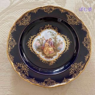 1843492759.jpg?1684670213