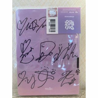 1808098099.jpg?1675313340