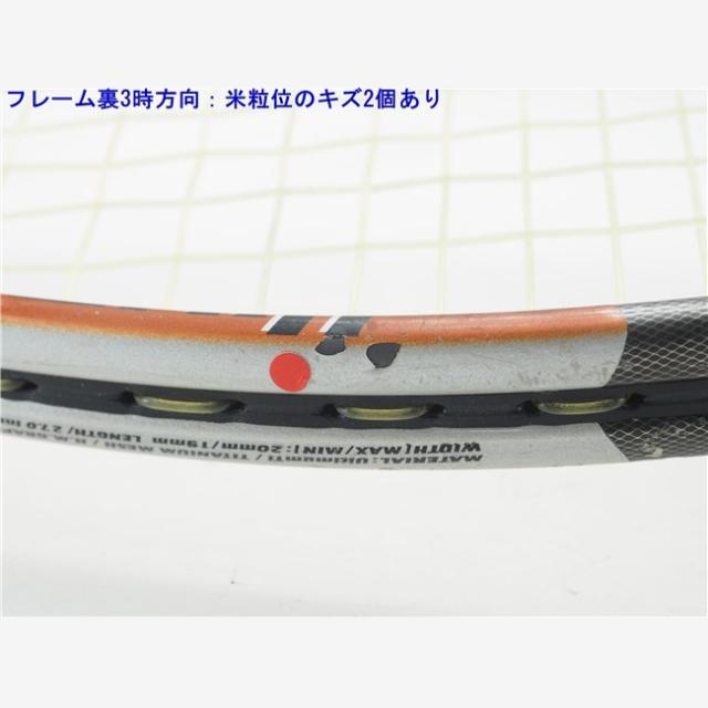 YONEX - 中古 テニスラケット ヨネックス アルティマム RD Ti 80 2001