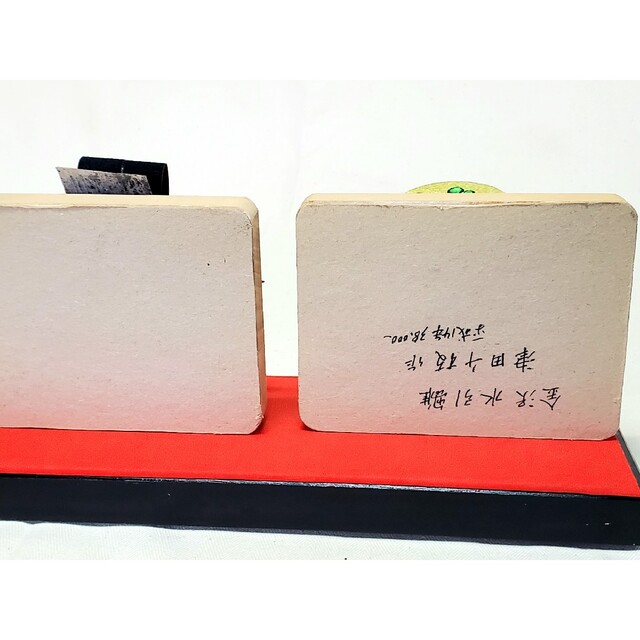 加賀水引雛人形 熨斗雛 津田千枝氏作の通販 by NOAH's shop｜ラクマ