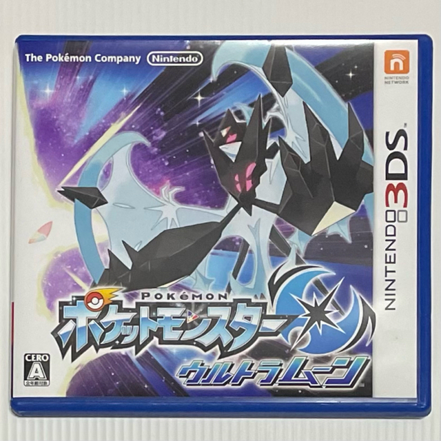 ポケットモンスター ウルトラムーン ゲームソフトの通販 by ダークライ