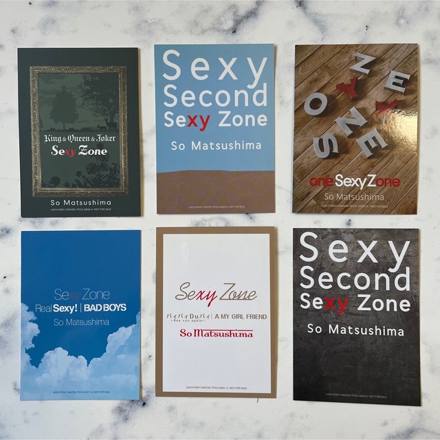 Sexy Zone - Sexyzone 松島聡 トレカの通販 by mielly ｜セクシー