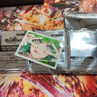 デュエルマスターズ - バラギアラ スリーブ 60枚の通販 by magi 個人