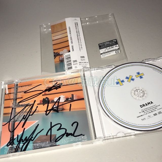 TXT 直筆サイン「DRAMA」通常盤/初回限定仕様の通販 by てでぃ@プロフ