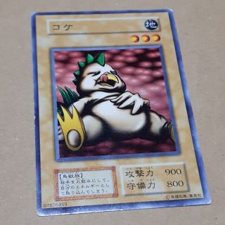 1866201453.jpg?1680435671