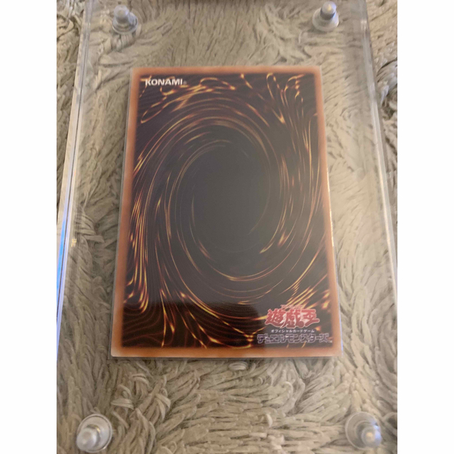 遊戯王 - No.1270 遊戯王 美品 2期 不死王リッチー シークレットレア