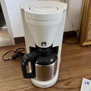 Amway（コーヒーメーカー）のフリマアイテム一覧