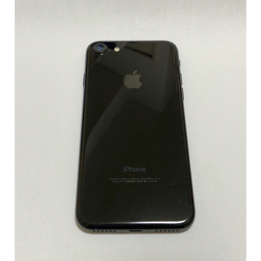 iPhone - iphone 7 SIMロック解除済みの通販 by massan904's shop