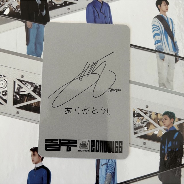 NCT 127 2baddies ジェヒョン トレカ 日本盤 疾走の通販 by プロフ必読