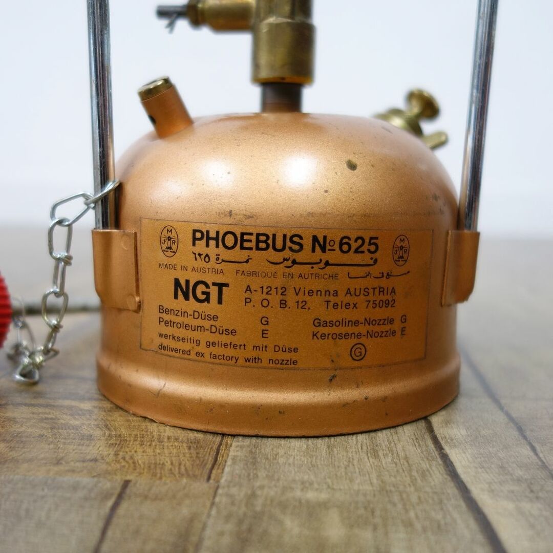 美品 整備済 ホエーブス PHOEBUS No.625 ストーブ オーストラリア製