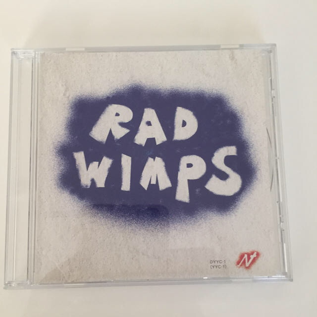 超希少！RADWIMPS もしも 新品未開封 【公式通販】