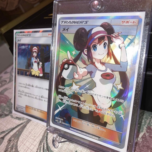ポケモン - 【ポケカ】メイSR✨マグネットローダー&メイスリーブ入り