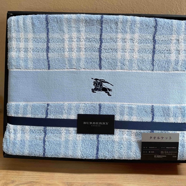 BURBERRY - ◇バーバリー タオルケット◇シングル◇ブルーの通販 by