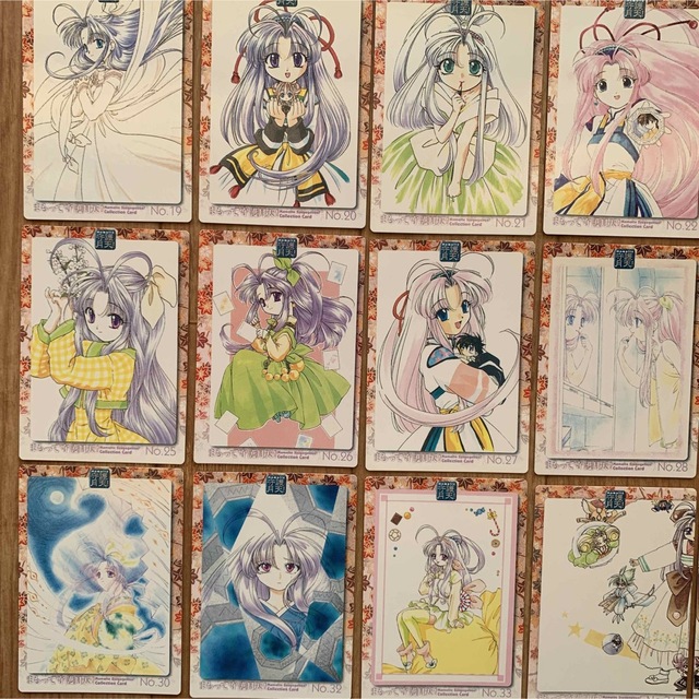 まもって守護月天 トレーディングカードゲーム 桜野みねね イラスト