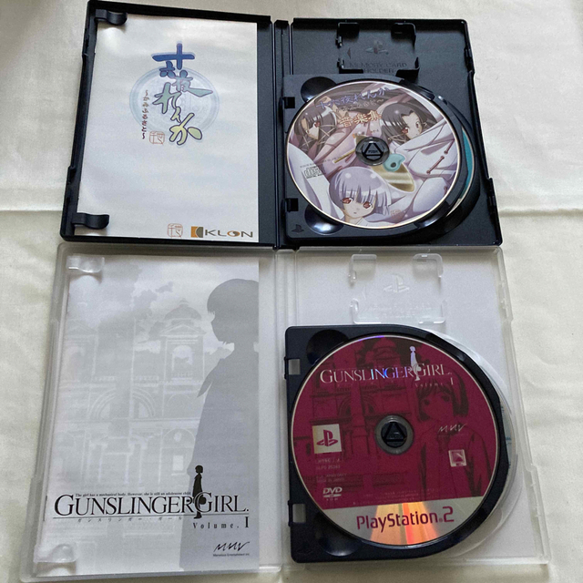 PlayStation2 - PS2 ソフト セット まとめ売りの通販 by ネス【値下げ