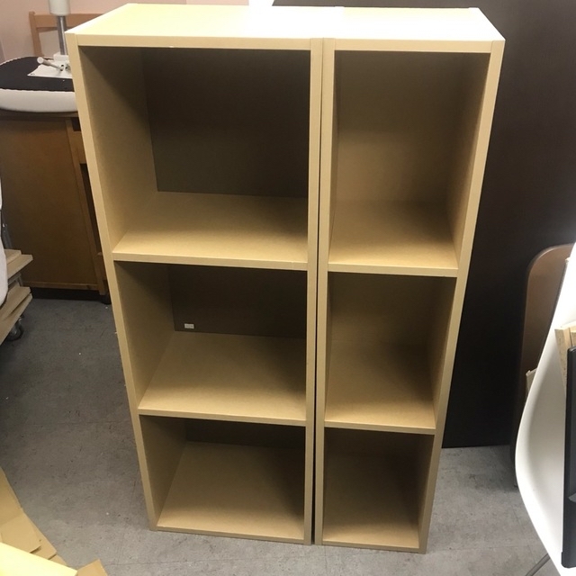 MUJI (無印良品) - MUJI 2個セット 無印 パルプボードボックス・マルチ