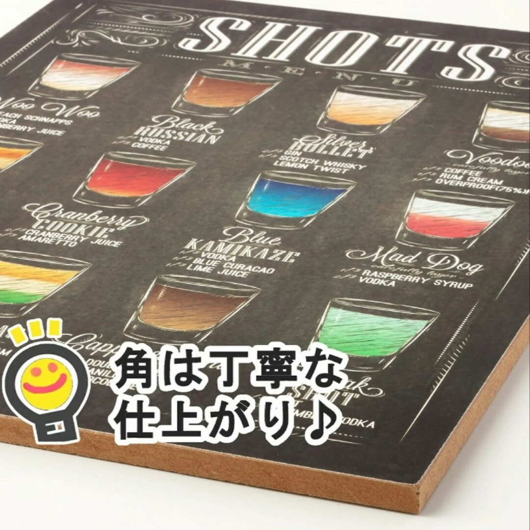 木製看板40】カクテルsh☆インテリア雑貨ポスターお酒アメリカン雑貨